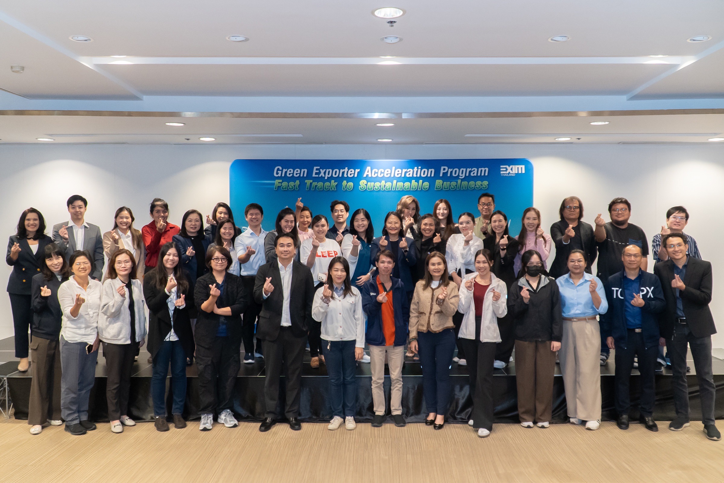 EXIM Thailand Promotes Net Zero Supply Chain for Agricultural  and Food Industry Entrepreneurs
