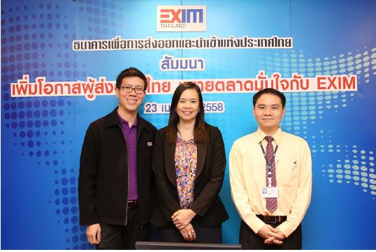 EXIM Thailand Held Seminar to Promote Competitiveness of Thai SME Exporters