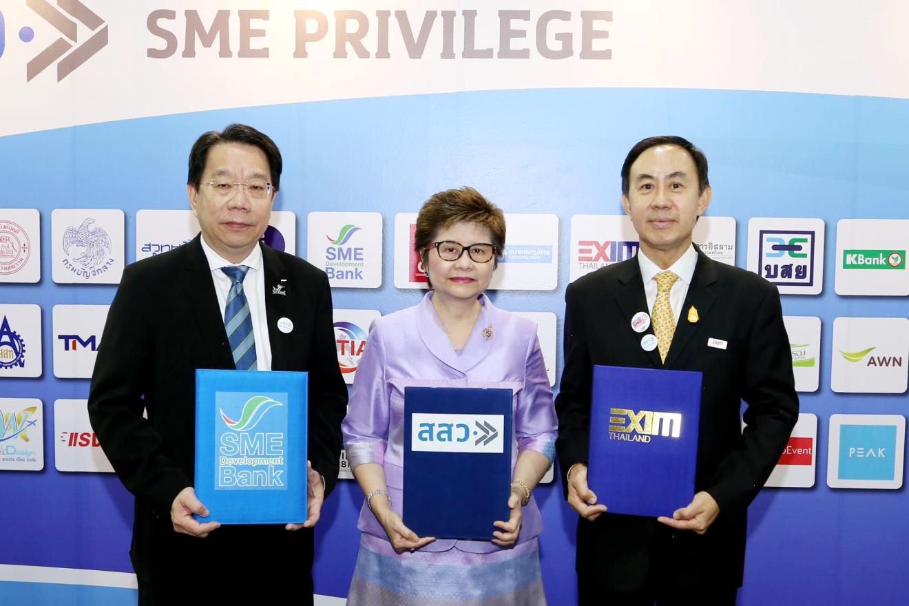 EXIM Thailand Joins Force with SME Bank and OSMEP to Promote Thai SMEs’ Capacity Building