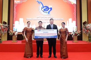 EXIM BANK ร่วมยินดีครบรอบ 67 ปี ธนาคารอาคารสงเคราะห์