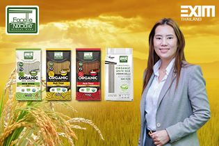 Foodle Noodle : เส้นก๋วยเตี๋ยวออร์แกนิกไทย เติบโตสู่ตลาดโลกอย่างยั่งยืน