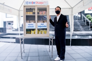 EXIM Thailand Opens EXIM 1 Happiness Sharing Cupboard to Relief Hardship of People in Phayathai District Area
