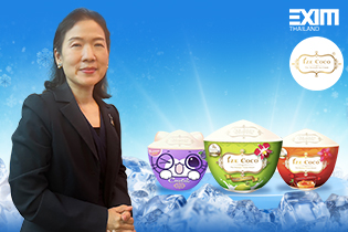 ไอซ์ โคโค : ไอศกรีมมะพร้าวไทย...ละลายใจคนทั่วโลก