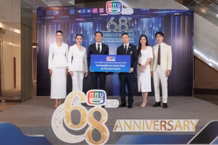 EXIM Thailand Congratulates TV5 HD on Its 68th Anniversary