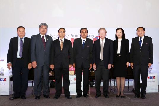 EXIM Thailand Joins Regional Economic and Social Development Seminar on occasion of NEDA’s 10th Anniversary