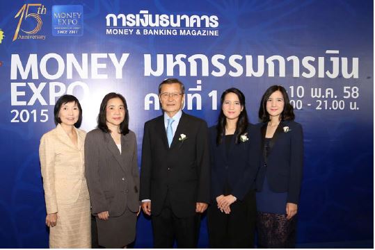 EXIM Thailand Opens Booth at Money Expo 2015