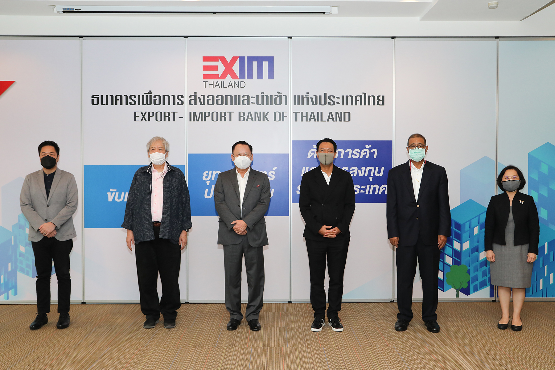 EXIM BANK หารือแนวทางส่งเสริมโอกาสธุรกิจไทยในเมียนมา