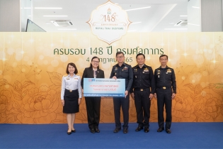 EXIM BANK ร่วมยินดีครบรอบ 148 ปี กรมศุลกากร