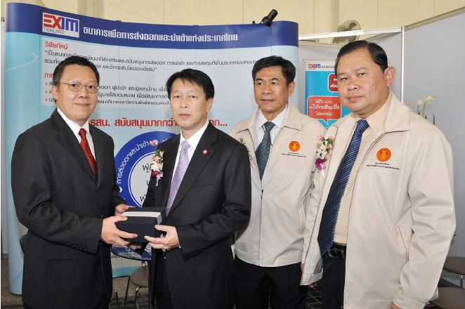 EXIM Thailand Joined “Financial Fair for Flood Victims”