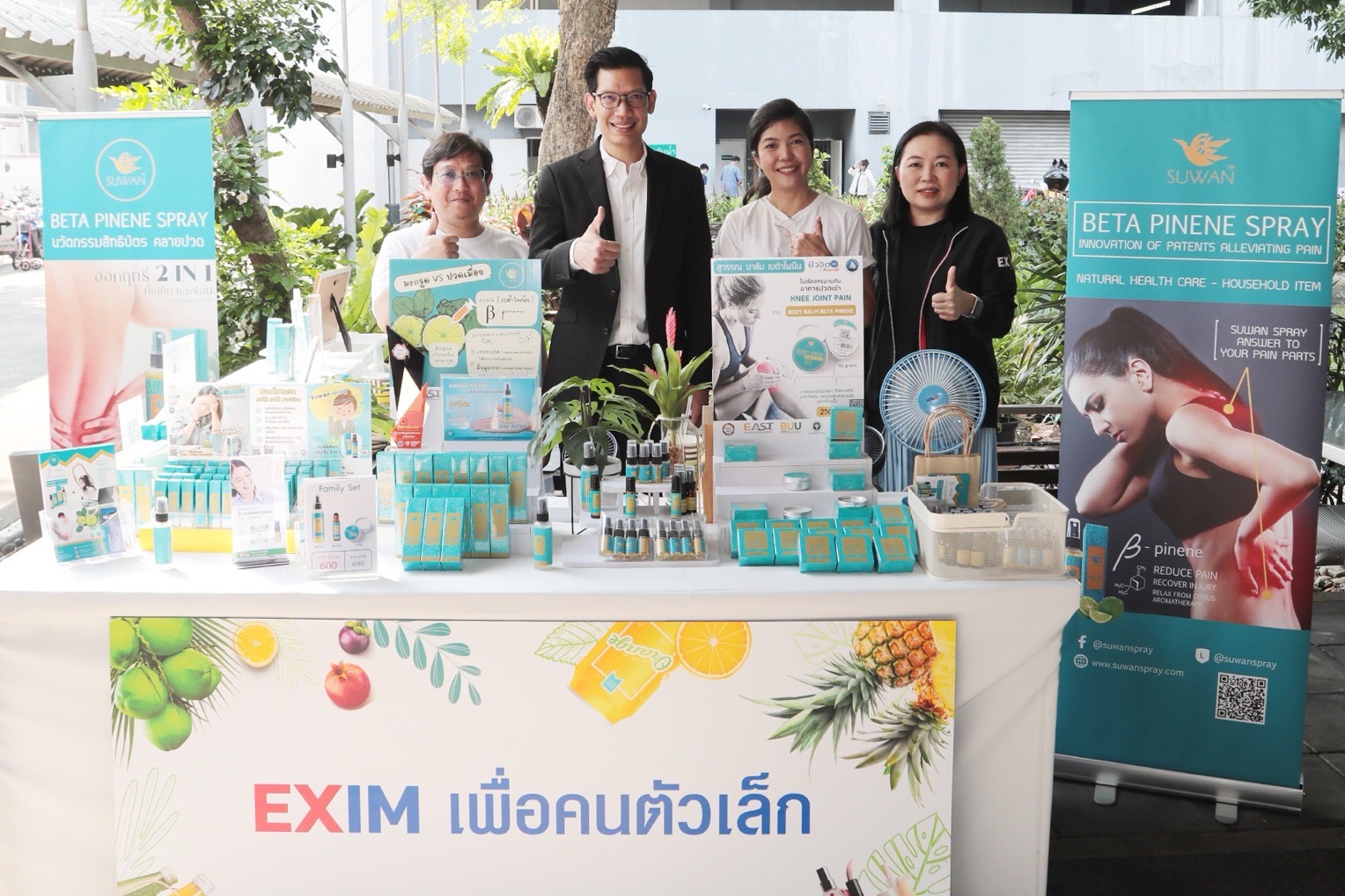 EXIM Thailand Incubates SME Exporters through ‘EXIM for Little People’ Project