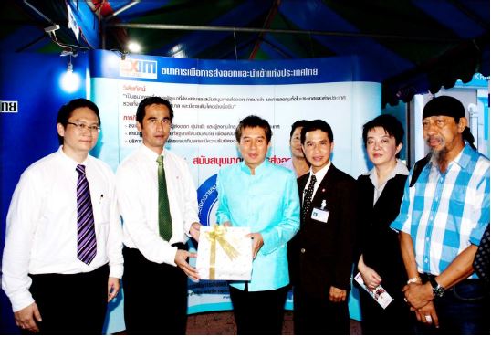 EXIM Thailand Opens Booth at “SMEs & OTOP Going Global with Innovative Technology” Event