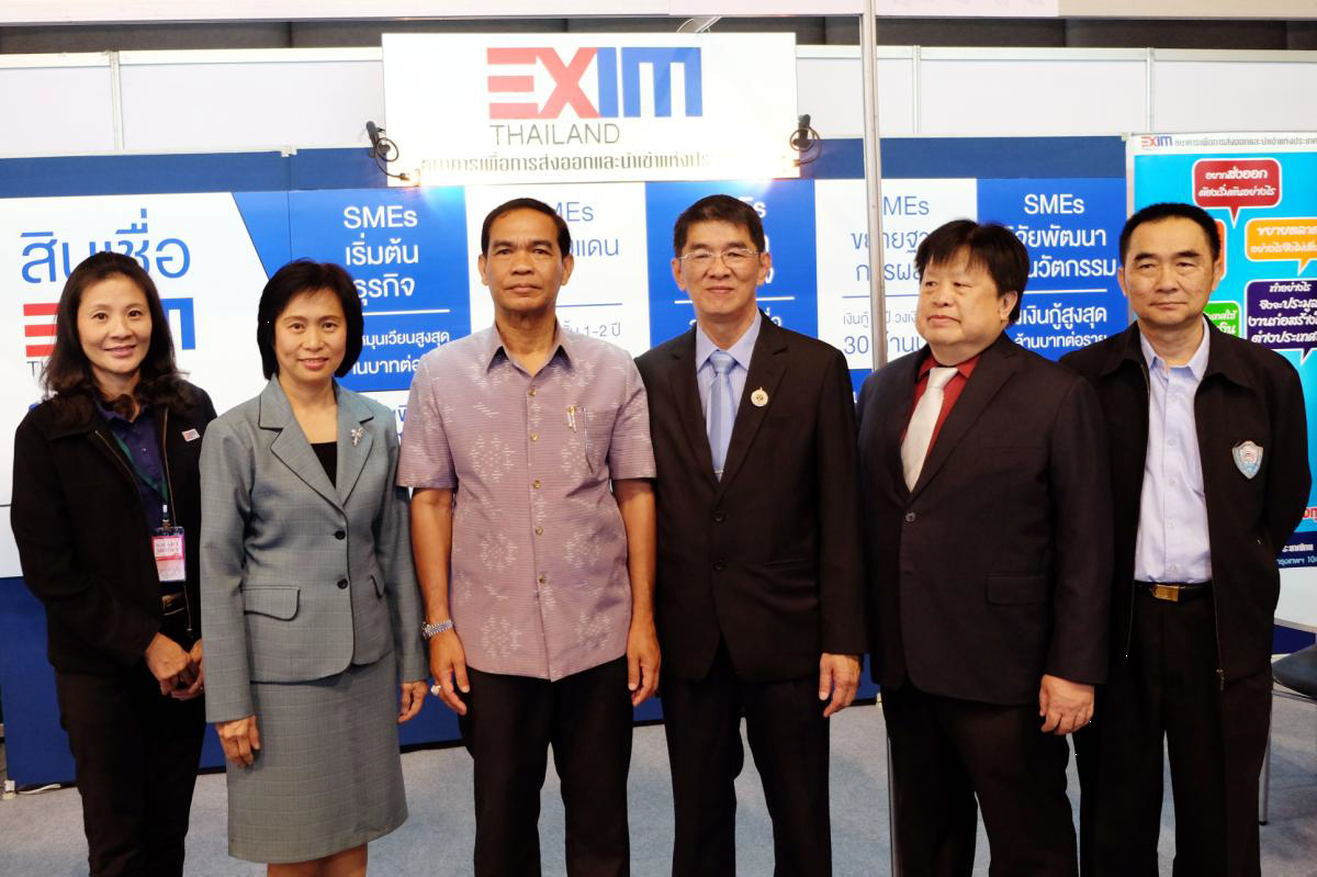 EXIM Thailand Opens Booth at Thailand Smart Money in Surat Thani