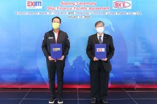 EXIM BANK สนับสนุนกลุ่มบริษัท อาร์ ซี แอล ขยายกองเรือไทยขนส่งสินค้าระหว่างทวีป