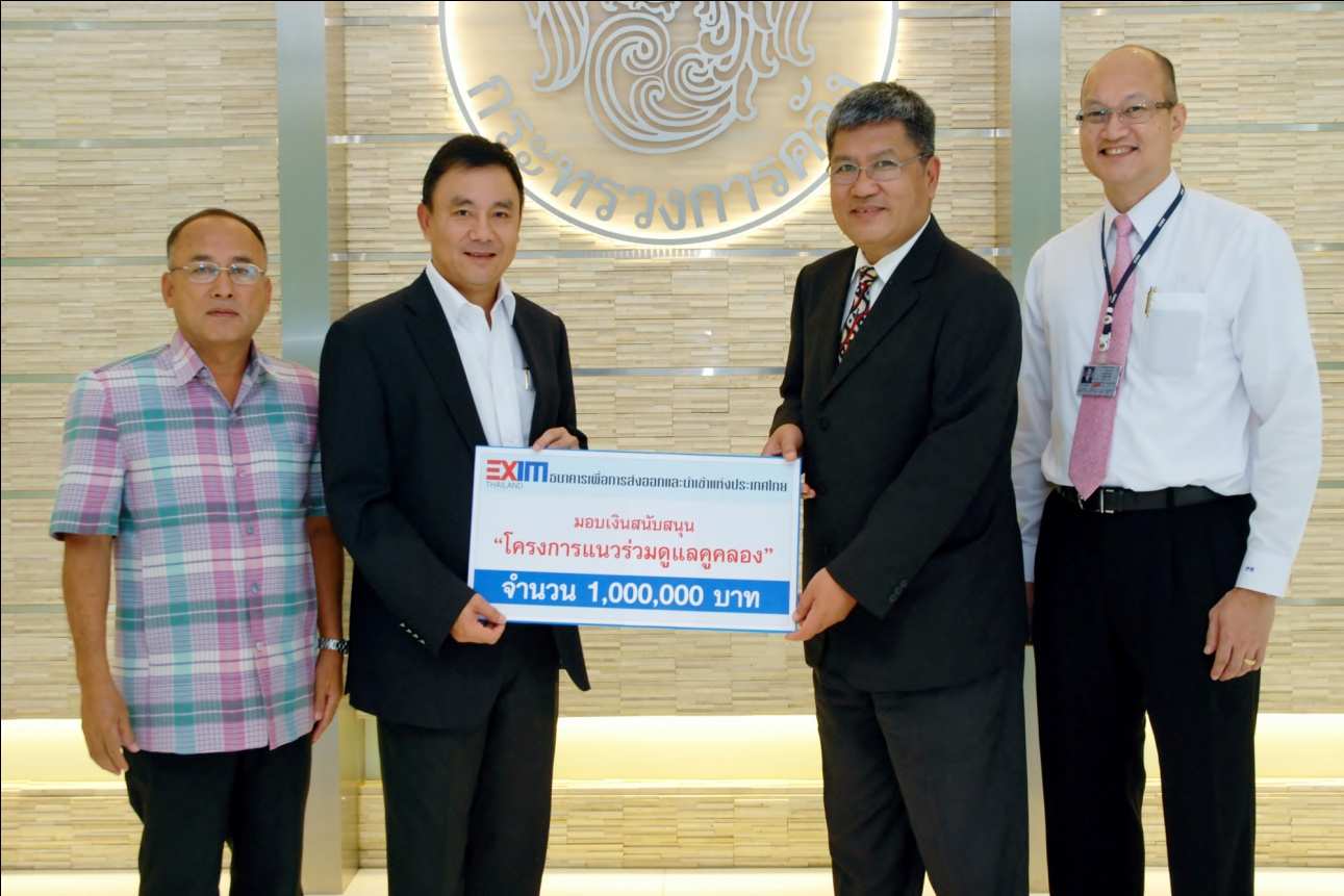 EXIM Thailand Supports the Canal Preservation Project