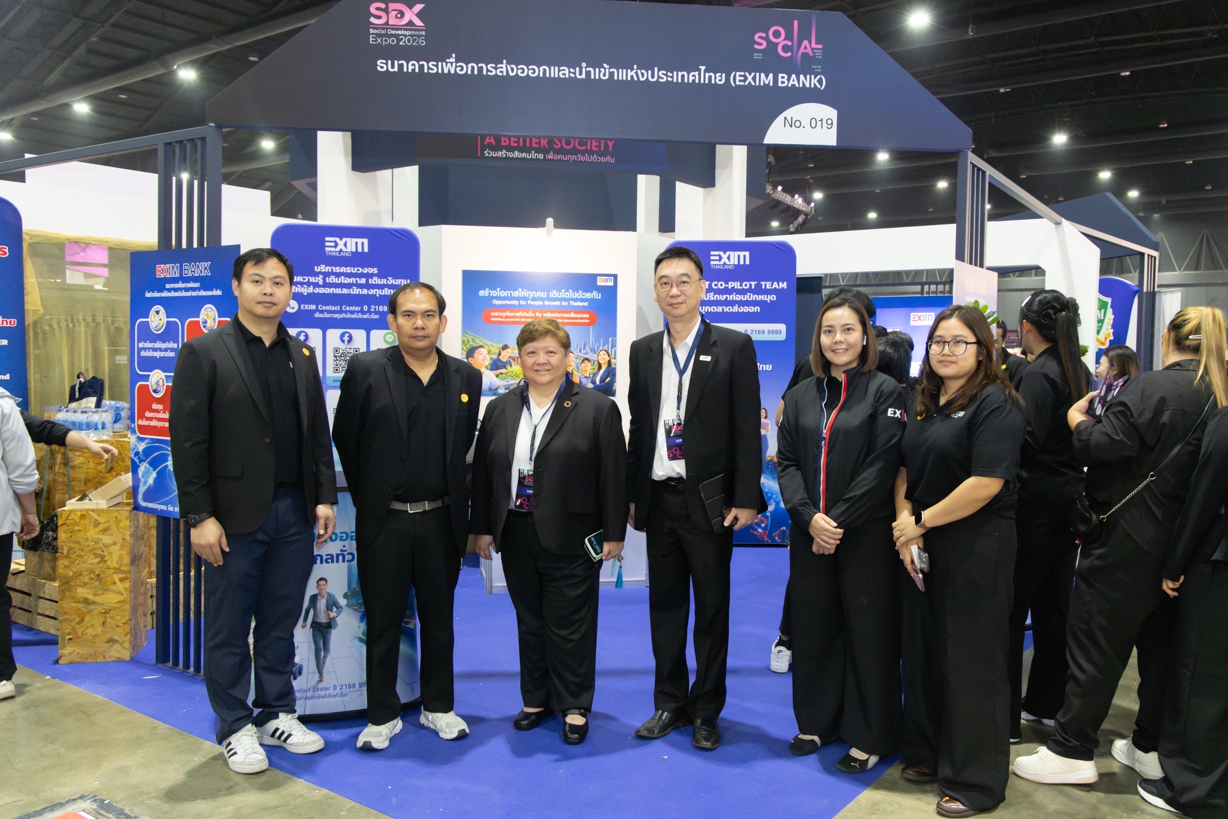 EXIM BANK ร่วมงาน SDX 2026 สานพลังภาคี สร้างโอกาสเพื่อสังคมไทยอย่างเท่าเทียมและยั่งยืน
