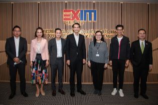 EXIM BANK และ SMI พบปะหารือแนวทางสนับสนุนผู้ประกอบการไทยสู่ตลาดโลก
