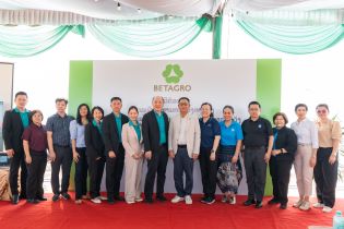EXIM Thailand and Ministry of Finance Lead Media Group  to Betagro (Lao) Feedmill Company Visit