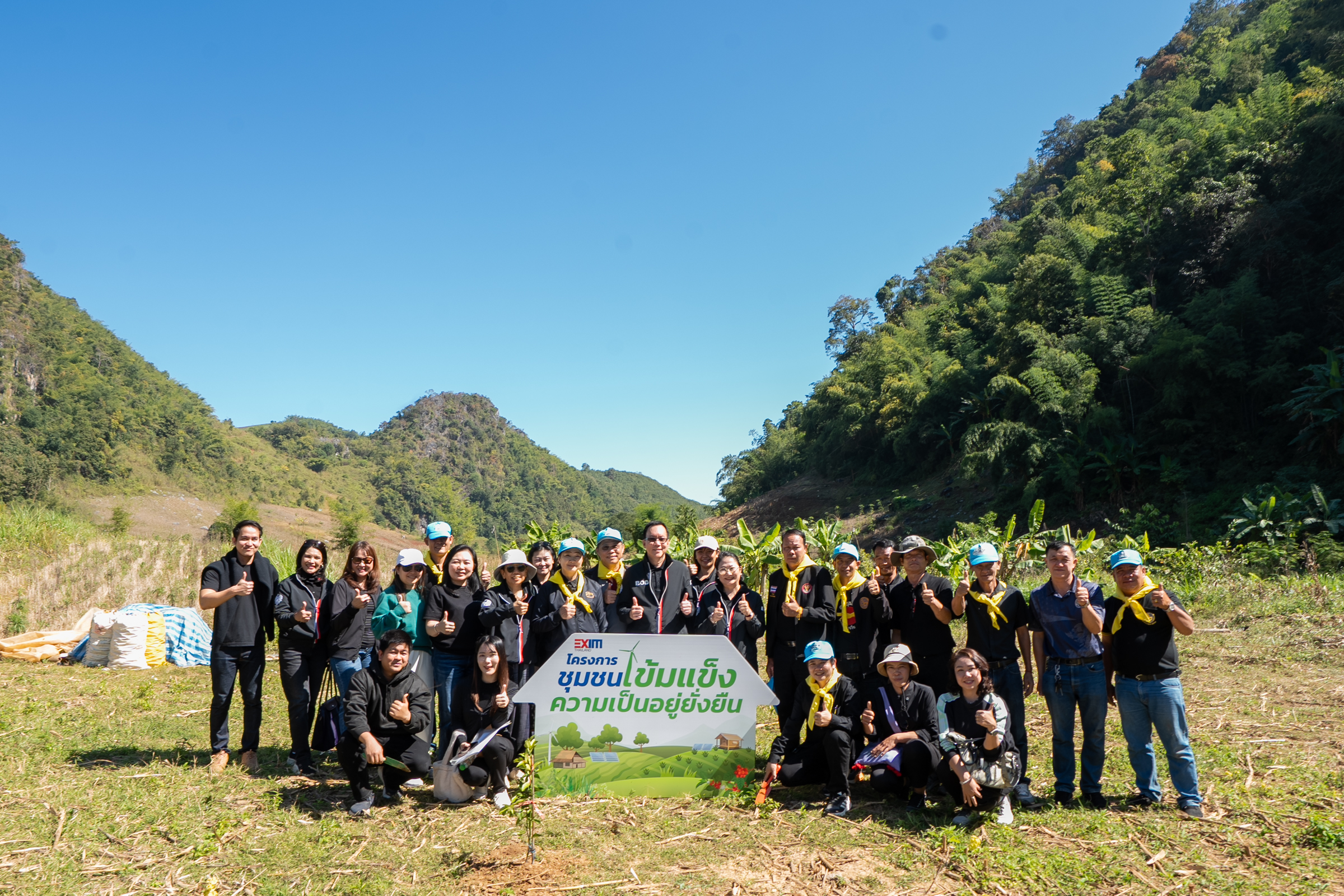 EXIM BANK ร่วมกับพันธมิตรลงพื้นที่แก้ภัยแล้ง สร้างรายได้ยั่งยืนในชุมชนห้วยน้ำเพี้ย จ.น่าน