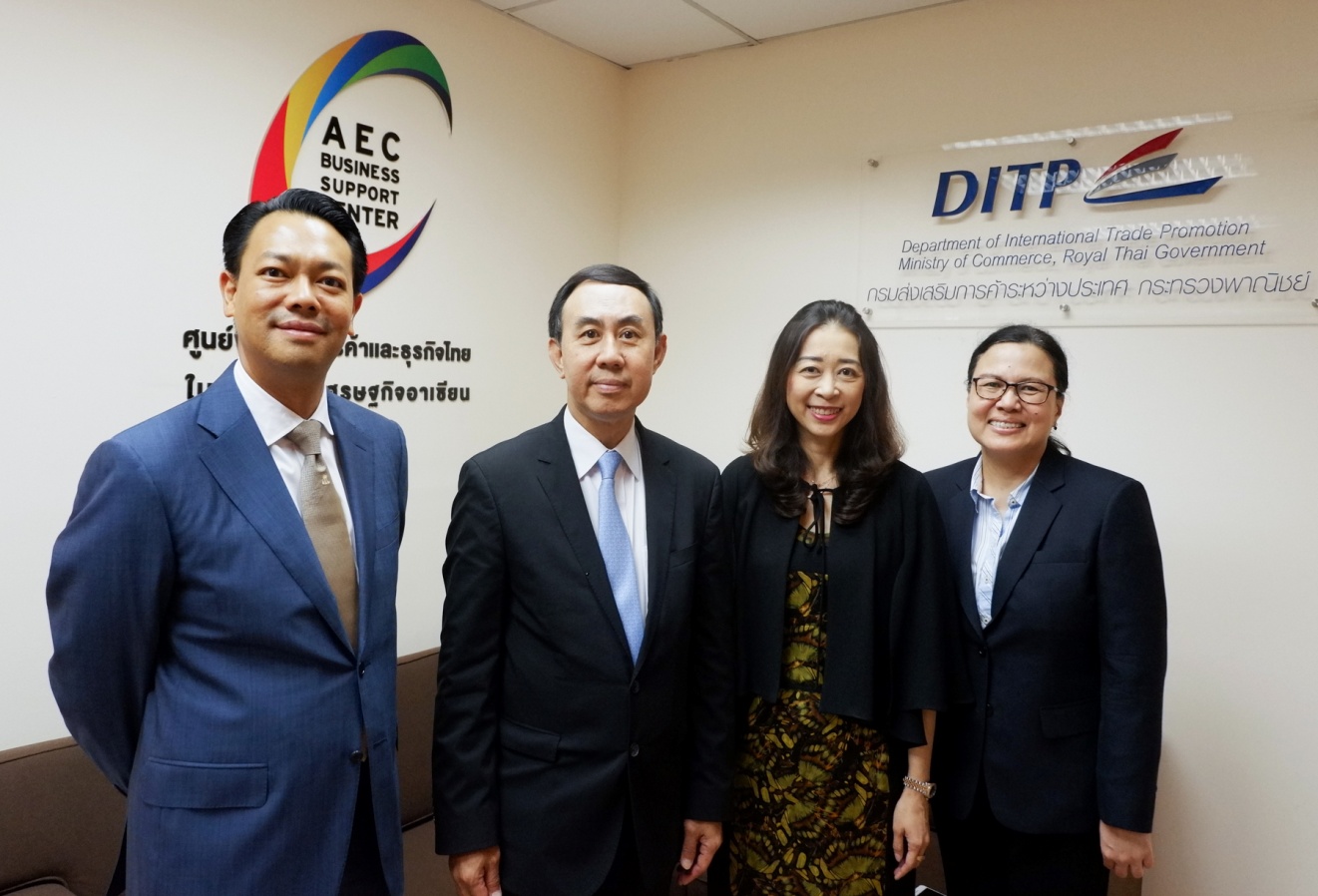 EXIM BANK เข้าพบสำนักงานส่งเสริมการค้าระหว่างประเทศ ณ กรุงฮานอย