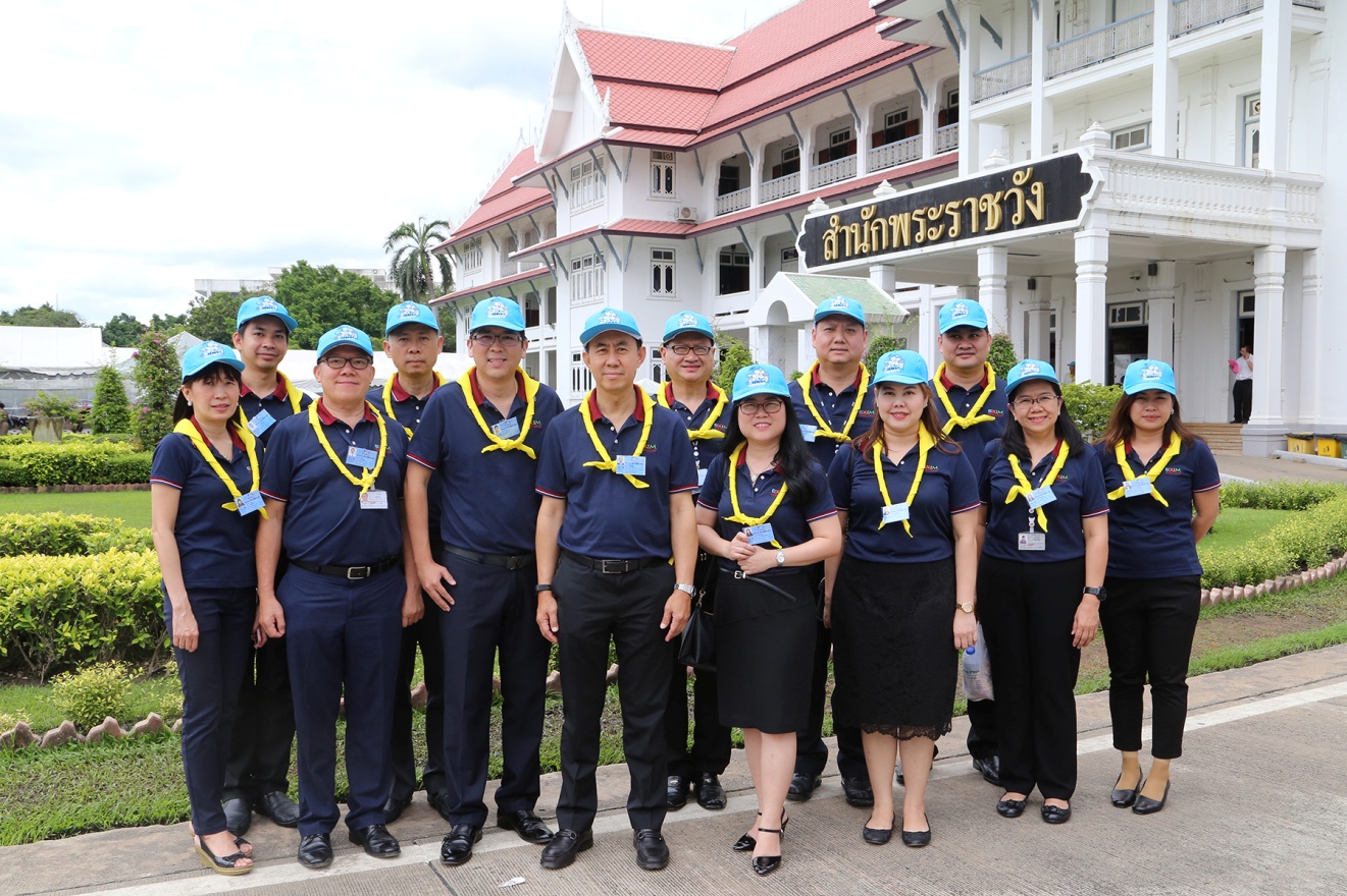 EXIM BANK ร่วมเป็นจิตอาสาพระราชทานตามแนวพระราชดำริ