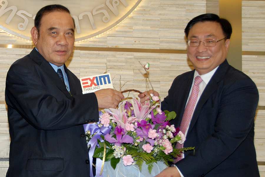 EXIM Thailand Congratulates New Deputy Finance Minister