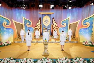 EXIM BANK บันทึกเทปถวายพระพรชัยมงคล สมเด็จพระบรมราชชนนีพันปีหลวง เนื่องในโอกาสวันเฉลิมพระชนมพรรษา