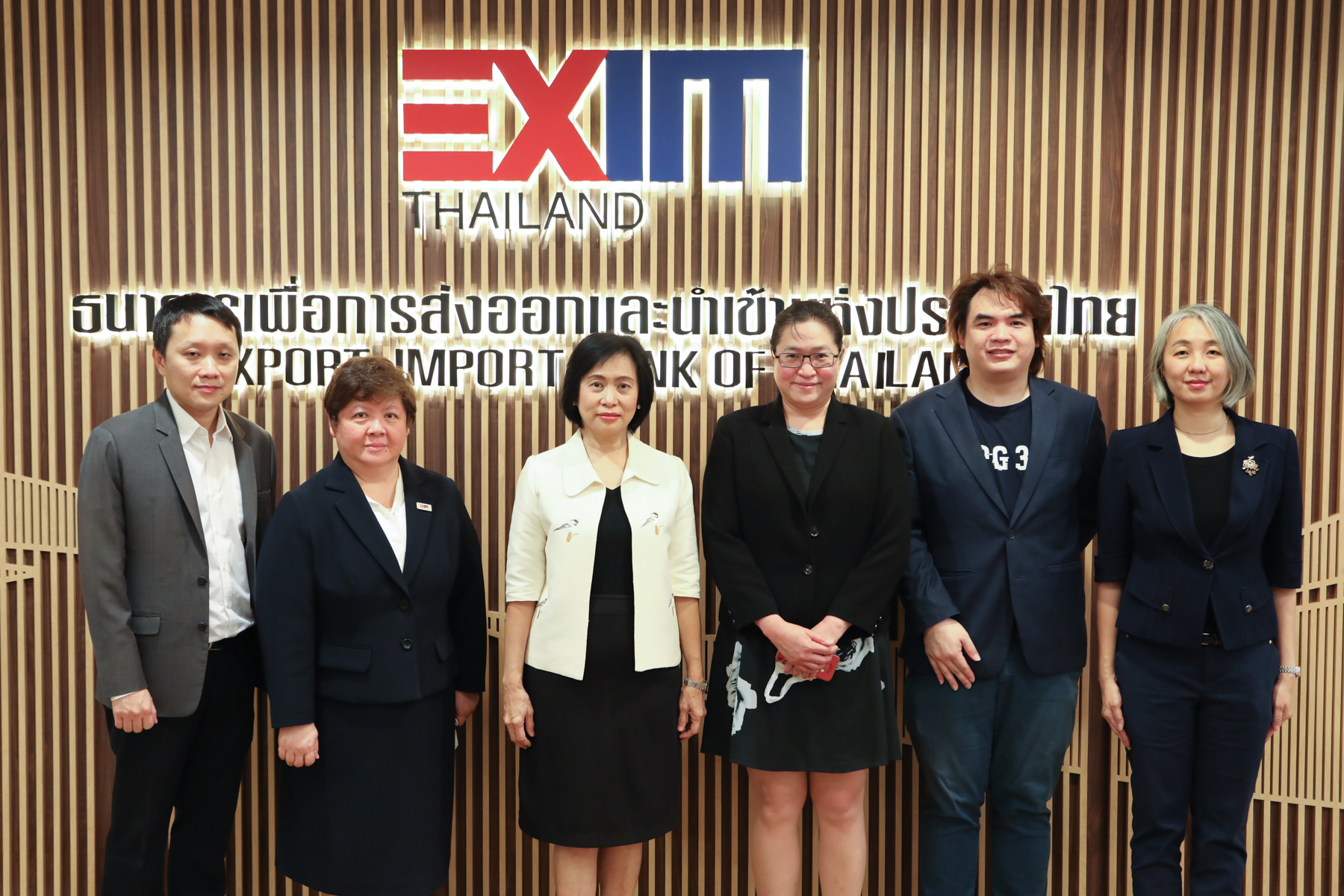 EXIM BANK ร่วมกับสำนักงานคณะกรรมการคุ้มครองข้อมูลส่วนบุคคล จัดอบรมให้ความรู้การคุ้มครองข้อมูลส่วนบุคคลสำหรับผู้ประกอบการ SMEs