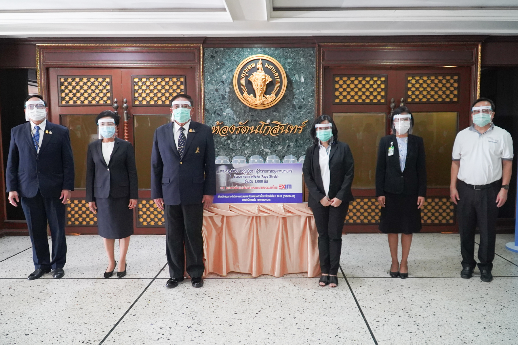 EXIM Thailand Donates Protective Face Shields to Help Protect BMA Staff and Workers from COVID-19
