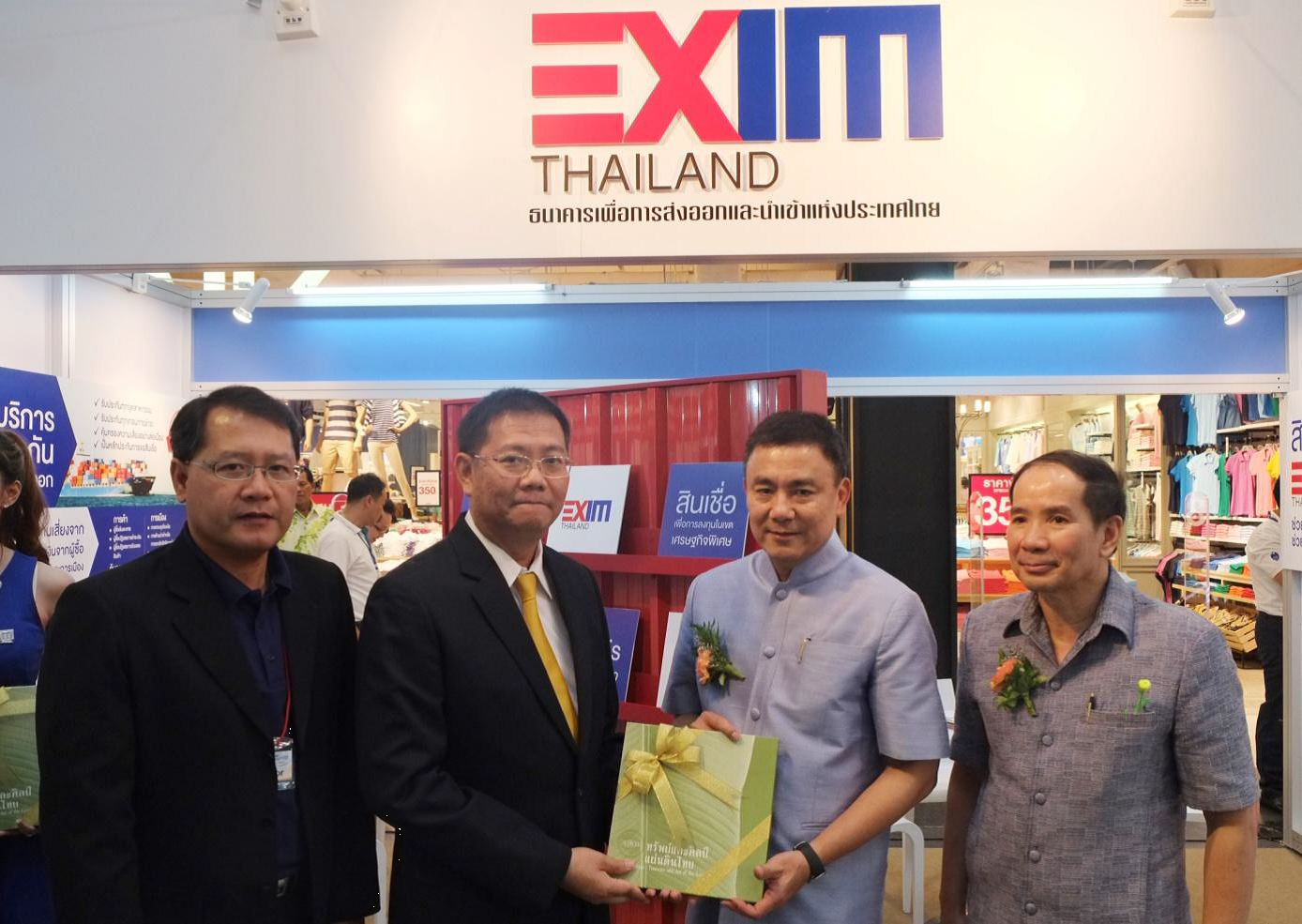EXIM Thailand Offers Financial Promotion Packages at the Government Bank Expo in Rayong