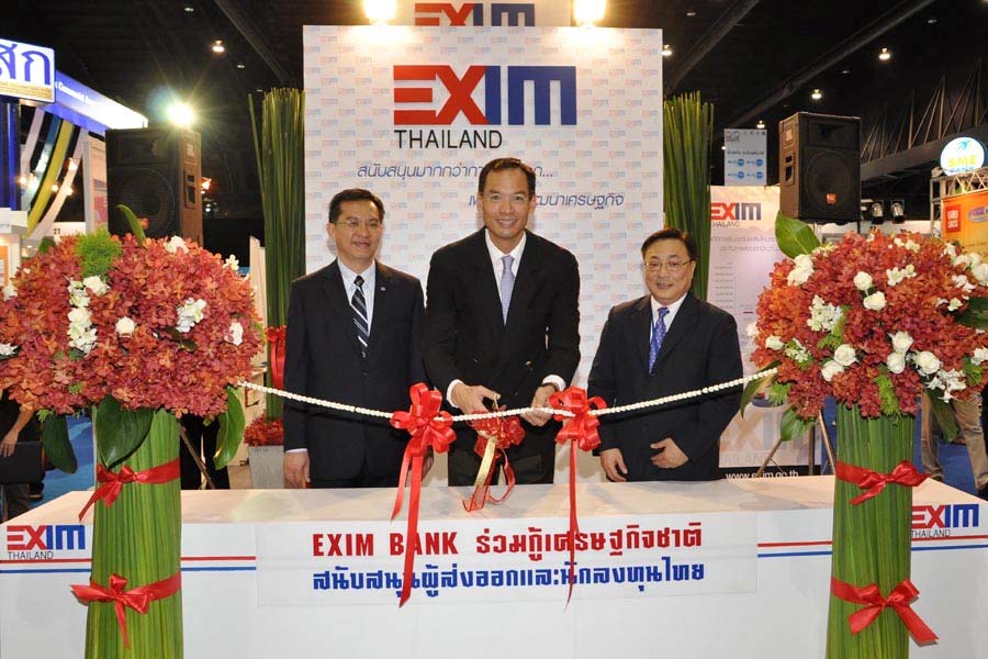 EXIM BANK ร่วมออกบูธกู้วิกฤตเศรษฐกิจชาติ