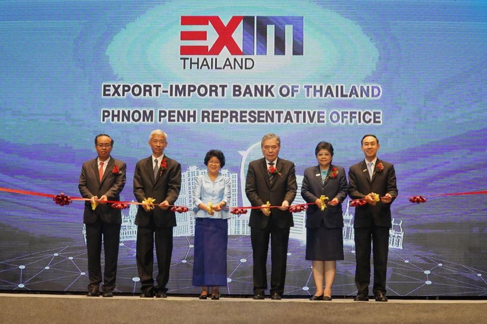 EXIM BANK เปิดสำนักงานผู้แทนในกรุงพนมเปญ ขยายบทบาทเป็นหุ้นส่วนทางเศรษฐกิจและการเงินระหว่างไทยกับกัมพูชา