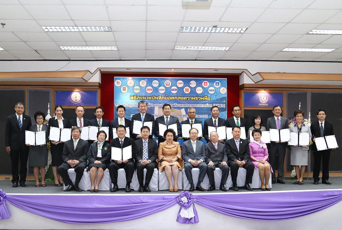 EXIM BANK จับมือเนชั่นทีวี และหน่วยงานภาครัฐและเอกชน จัดสัมมนา “10 เขตเศรษฐกิจพิเศษ โอกาสทองสู่ AEC”