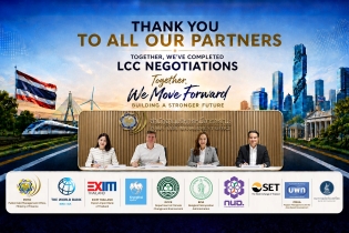 EXIM BANK ร่วมลงนามในบันทึกการเจรจาเงินกู้ (Minutes of Negotiations) สำหรับโครงการเมืองคาร์บอนต่ำและการพัฒนาตลาดคาร์บอนไทย