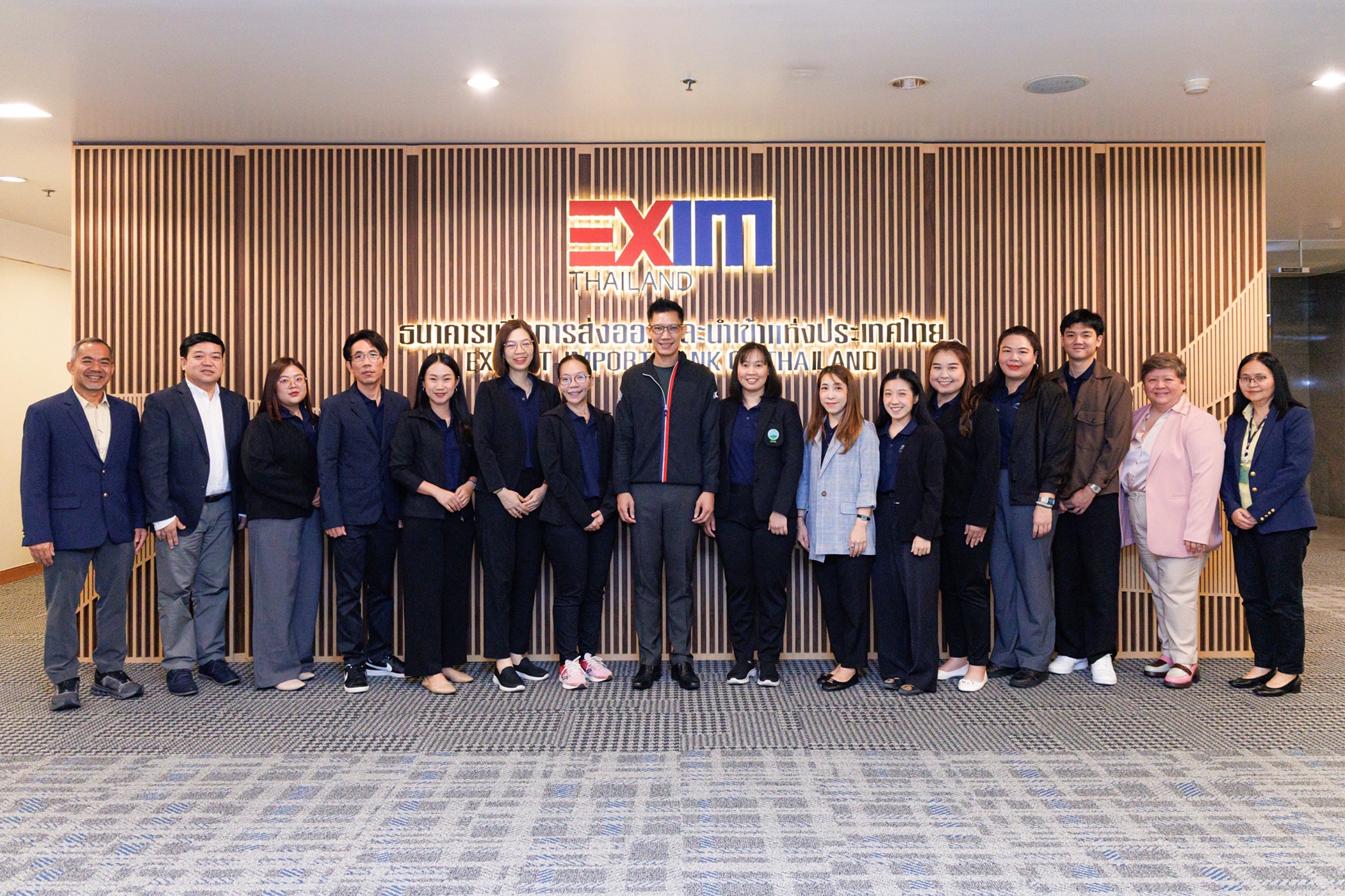 EXIM BANK ต้อนรับคณะศึกษาดูงานจากสถาบันวิจัยและพัฒนาพื้นที่สูง