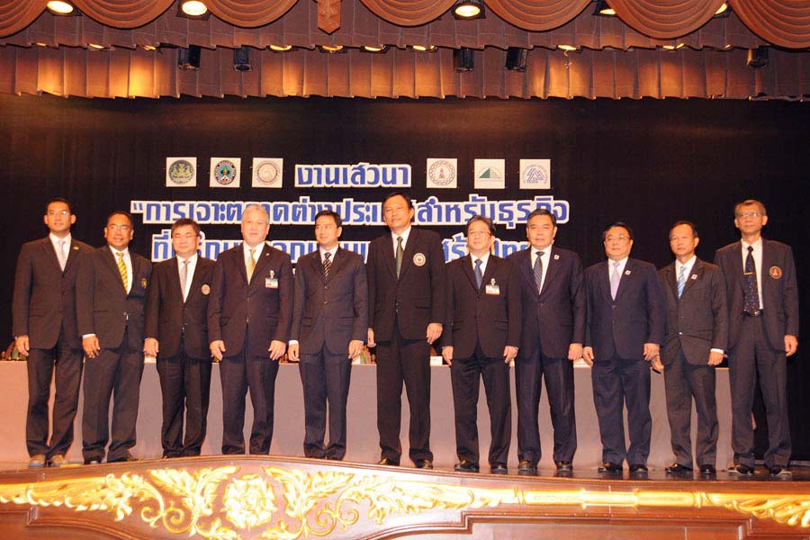 3 แบงก์รัฐจับมือ 5 สมาคมรุกขยายธุรกิจที่ปรึกษา ออกแบบและก่อสร้างไทย