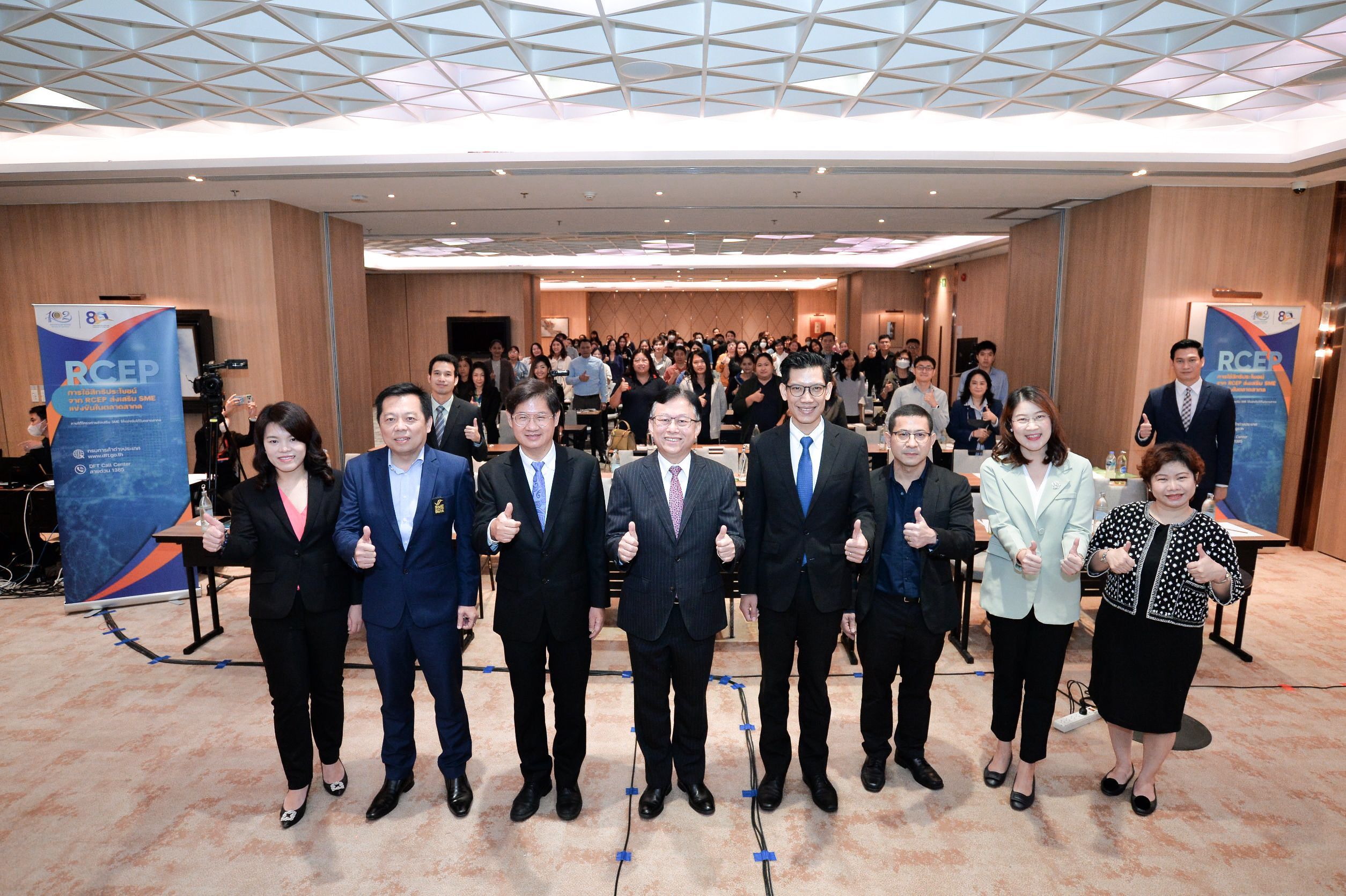 EXIM BANK ร่วมเสวนาส่งเสริม SMEs ไทยบุกตลาด RCEP  เพิ่มพูนศักยภาพการแข่งขันในตลาดโลก