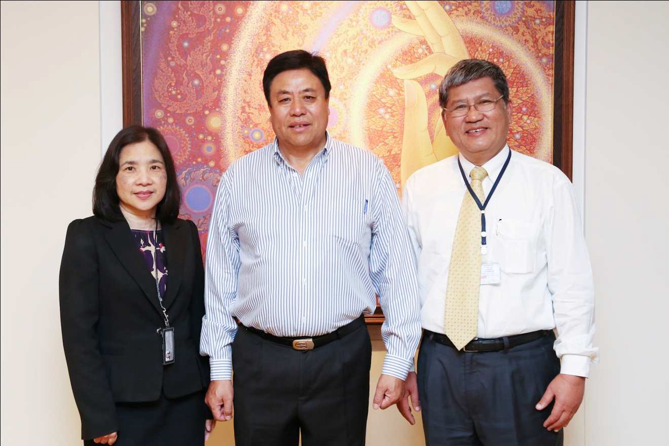 EXIM Thailand Welcomes Bhutan National Bank