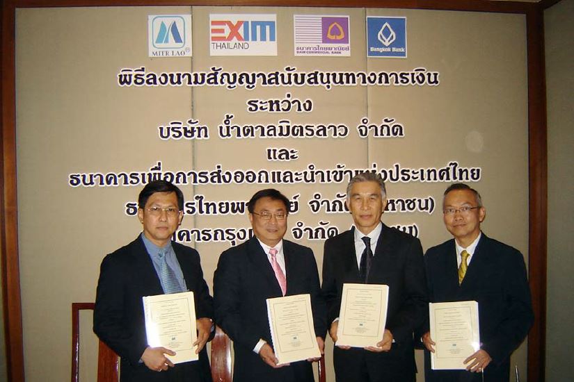 EXIM BANK จับมือธนาคารกรุงเทพและไทยพาณิชย์ปล่อยกู้โรงงานน้ำตาลใน สปป.ลาว