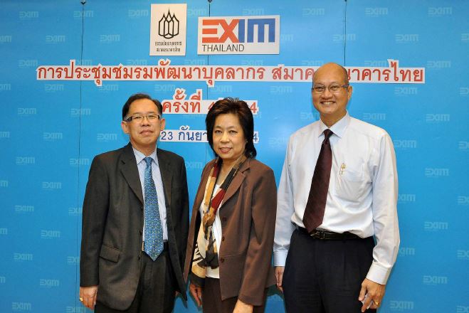 EXIM Thailand Hosts Meeting of Thai Bankers’ Association’s Human Resource Development Club