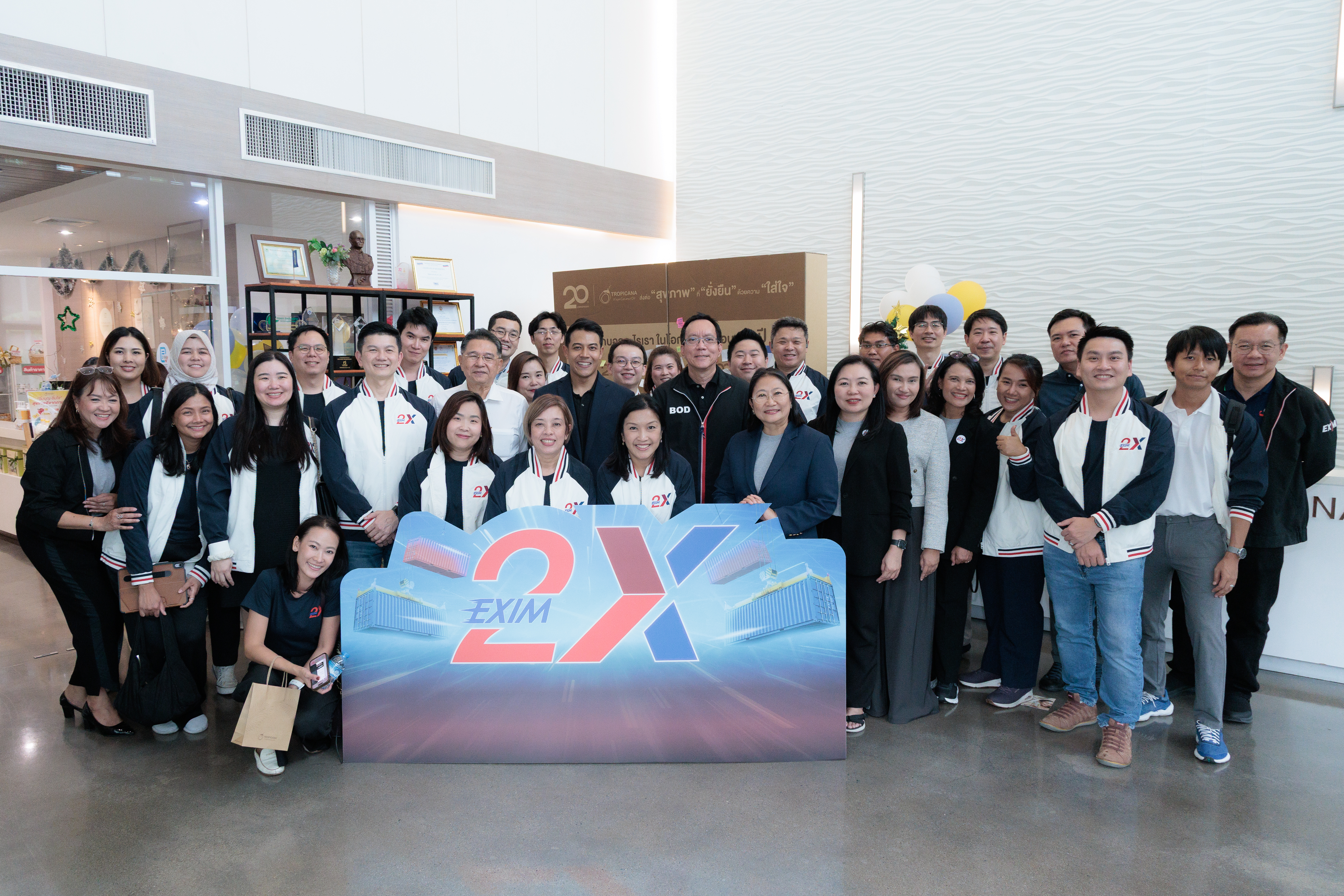 EXIM BANK นำผู้ประกอบธุรกิจส่งออกในหลักสูตรอบรม EXIM 2X ศึกษาดูงานทรอปิคานา ออยล์ ธุรกิจต้นแบบแปรรูปมะพร้าวเพื่อส่งออก