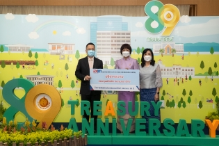 EXIM BANK ร่วมยินดีกรมธนารักษ์ กระทรวงการคลัง ครบรอบ 89 ปี