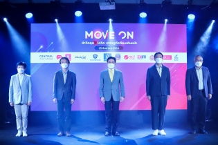 EXIM BANK ร่วมเป็นวิทยากรเสริมทัพนำ SMEs ไทยบุกตลาดส่งออก ฝ่าวิกฤตโควิด-19