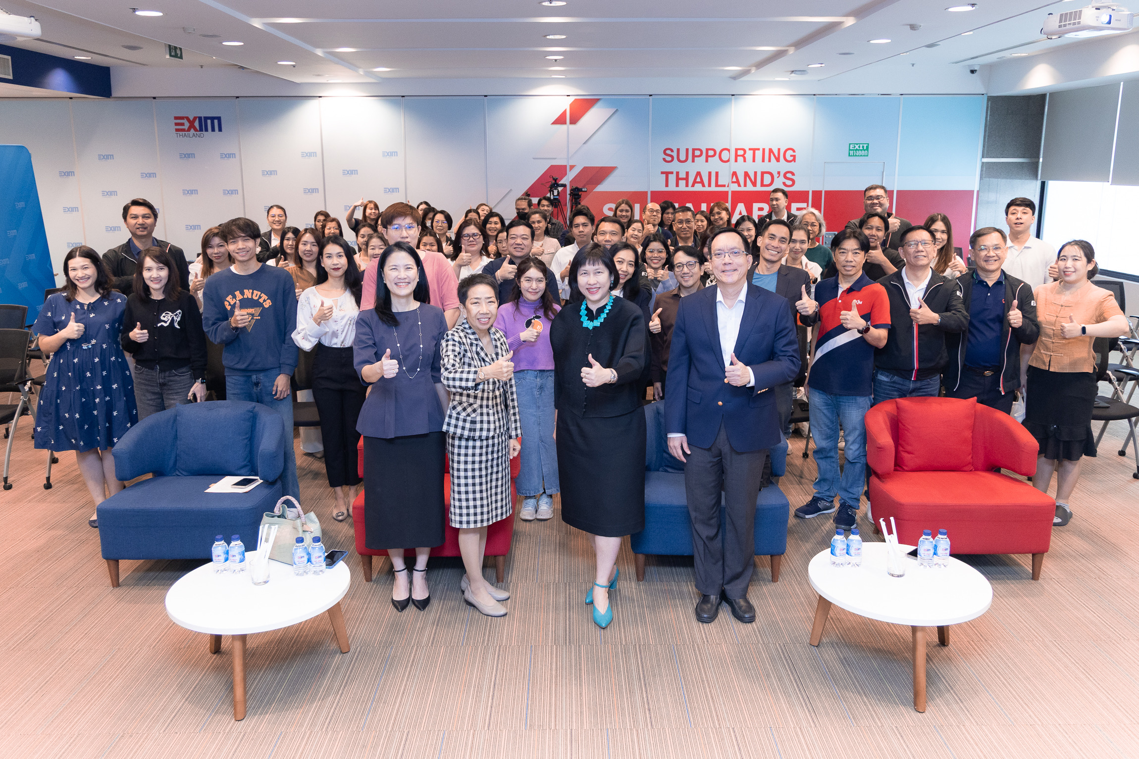 EXIM BANK จัดกิจกรรมเสริมสร้างบรรยากาศด้านการกำกับดูแลกิจการที่ดี O.T.A. Talk โดยผู้นำองค์กร Role Model