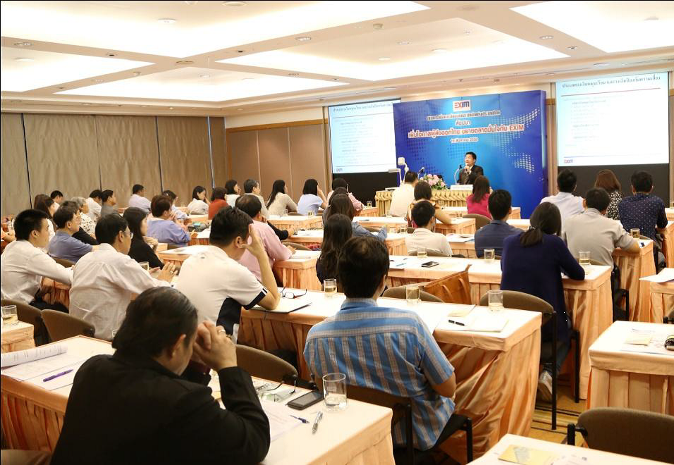EXIM Thailand Holds Seminar to Promote Competitiveness of Thai SME Exporters