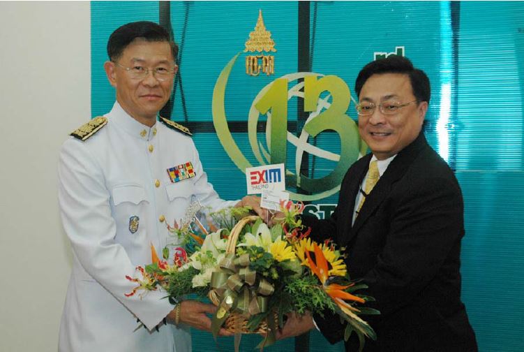 EXIM BANK ร่วมยินดี 133 ปี สถาปนากรมศุลกากร