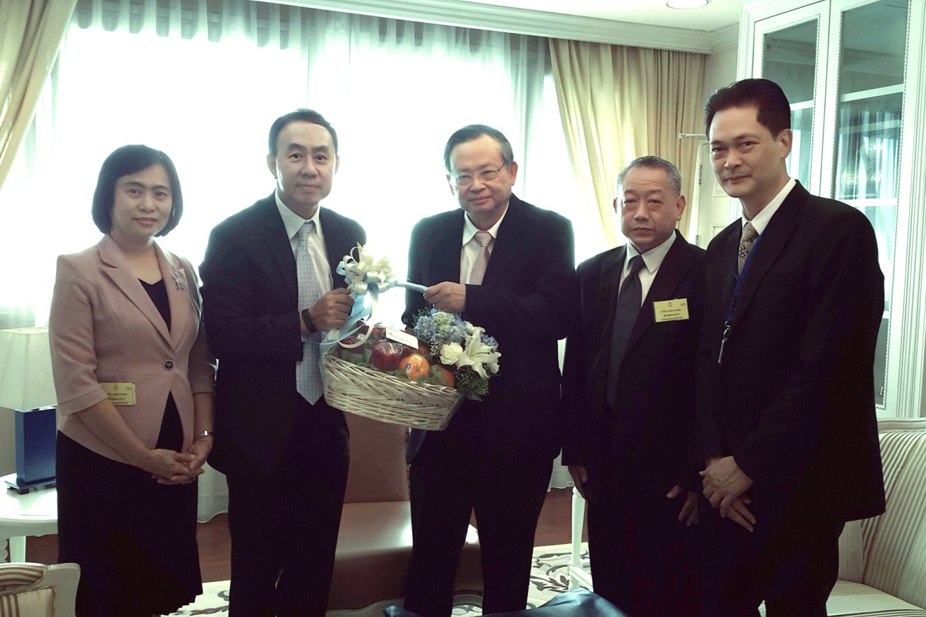 EXIM BANK ร่วมยินดีอัยการสูงสุด