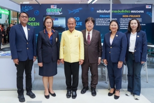 EXIM Thailand Opens Booth at 10th Thailand Smart Money Ubon Ratchathani