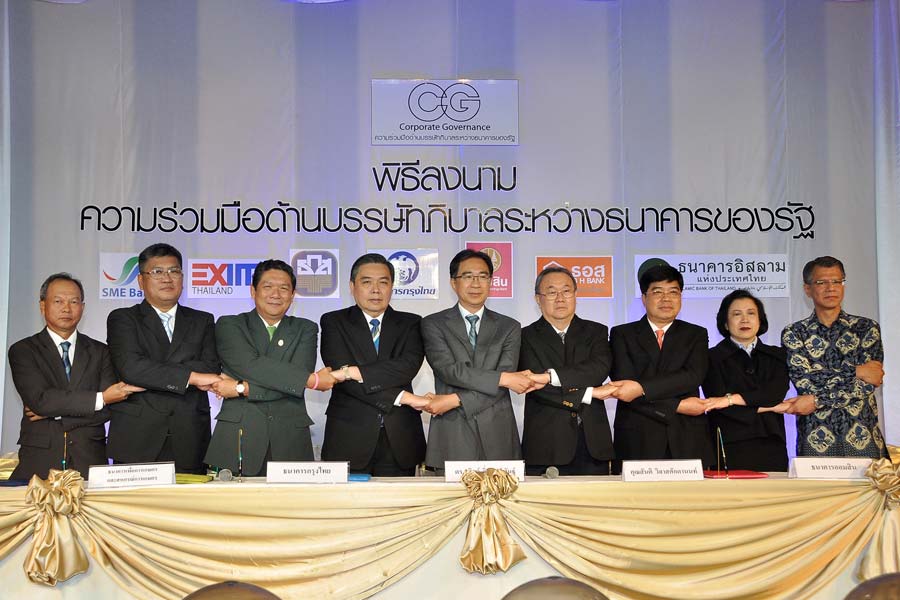 EXIM Thailand Promotes SFIs’ Good Governance