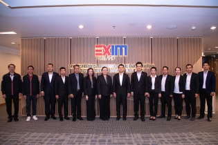 EXIM BANK ร่วมกับธนาคารการค้าต่างประเทศลาว มหาชน  จัดอบรมพัฒนาบุคลากรด้านการสนับสนุนธุรกิจ SMEs