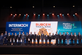 EXIM BANK ร่วมพิธีเปิดงานซับคอนไทยแลนด์ 2026 อินเตอร์แมค และพลาสติกแอนด์รับเบอร์ไทยแลนด์